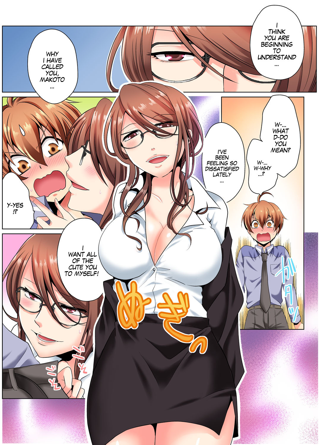 Hentai Manga Comic-Sexy Undercover Investigation! Don't spread it too much! Lewd TS Physical Examination Ch.1-2-Read-3